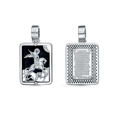 Подвеска арт.дс0301755р