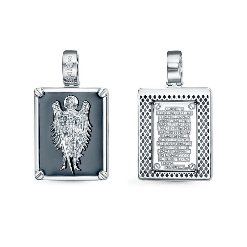 Подвеска арт.дс0301753р 6,11г