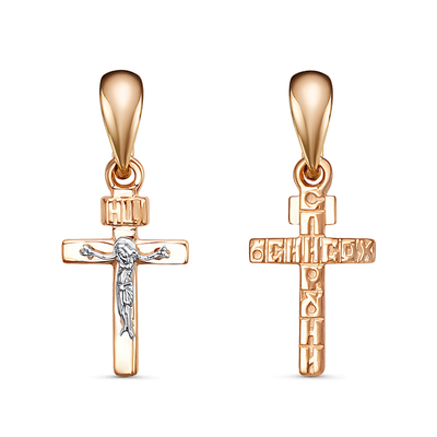 Крест 585 080220 арт.080220