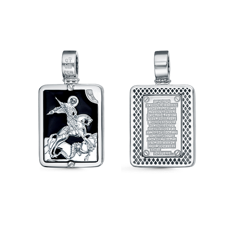 Подвеска арт.дс0301755р