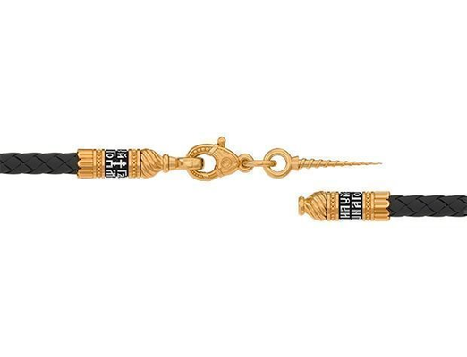 Шнурок арт.90012КЛ 55,0р. 3г