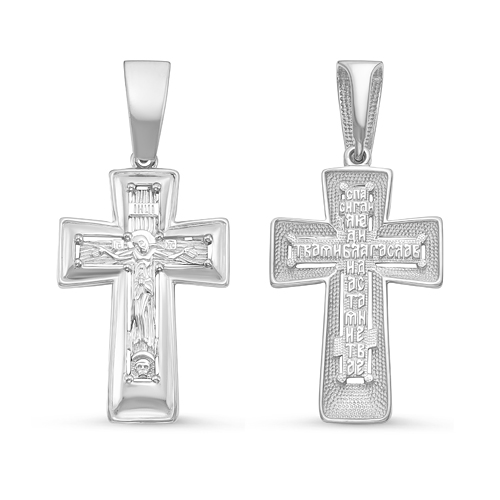 Крест арт.с080511 1,96г