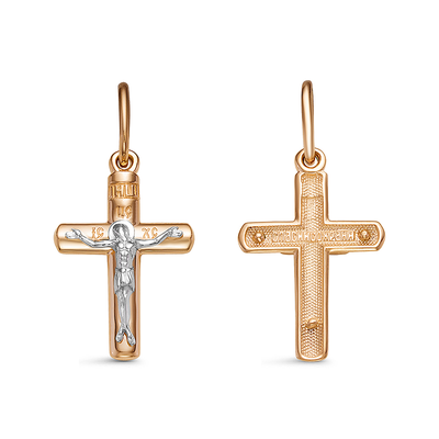 Крест 585 080649 арт.080649