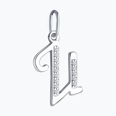 Подвеска 925 94031368 арт.94031368 14 Фианит бесцветный Круг 1