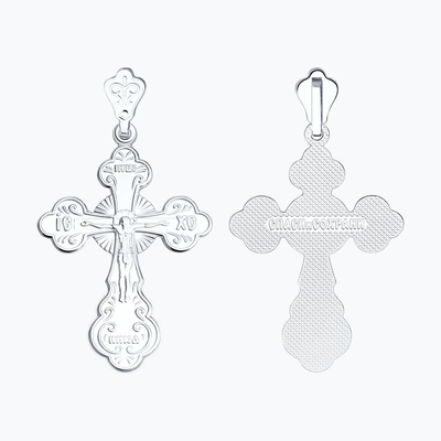 Подвеска 925 94120021 арт.94120021