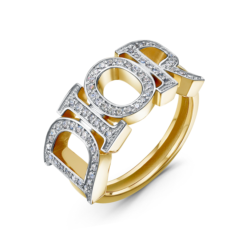 Кольцо арт.л110117 16,5р. 2,78г