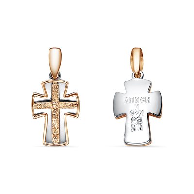 Крест 585 080911 арт.080911