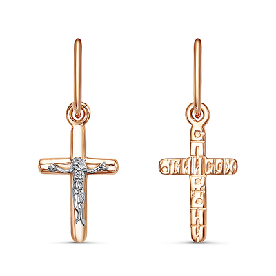 Крест арт.080218 0,39г