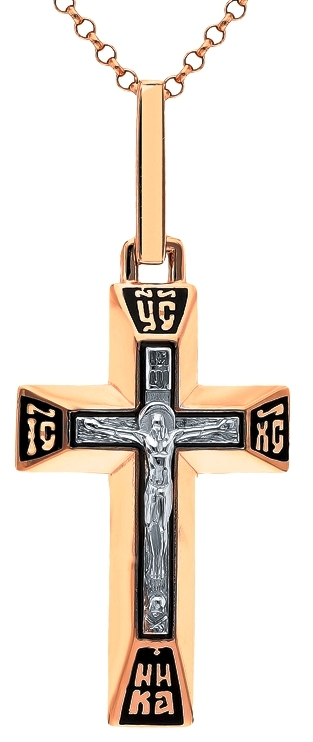 Подвеска арт.740542 1,37г