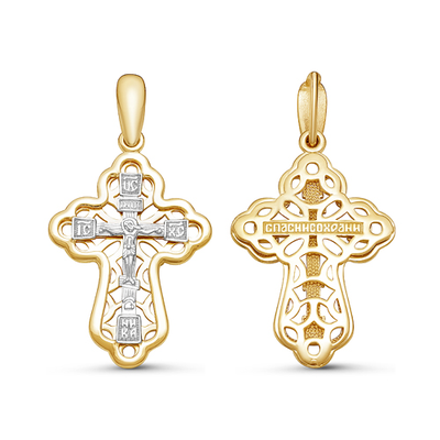 Крест арт.л080425 1,68г