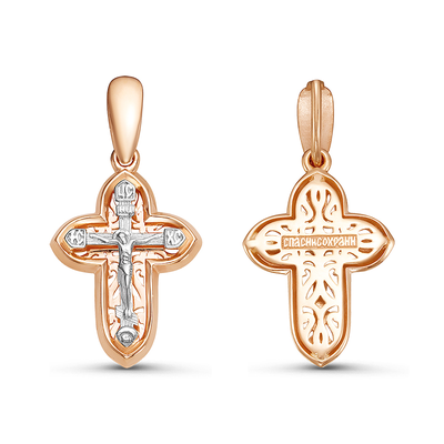 Крест 585 080605 арт.080605