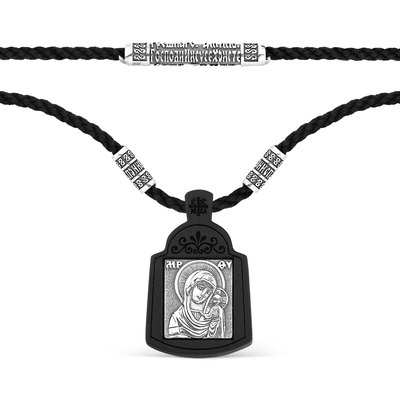 Шнурок с иконой арт.SОБ-521-4 60.0р. 12,27г