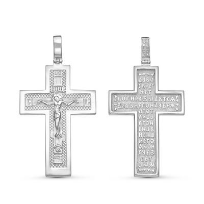 Крест арт.с080338 6,89г