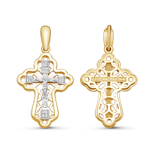 Крест арт.л080425 1,7г