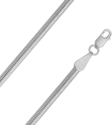 ЦЕПЬ НЦ 22-097Ю-3