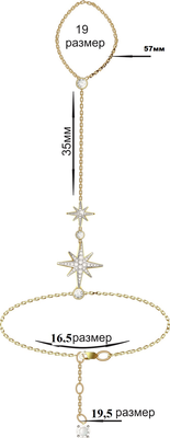 Браслет арт.с7706496м 3,18г