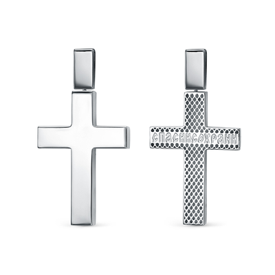 Крест арт.дф0801891рб 4,72г