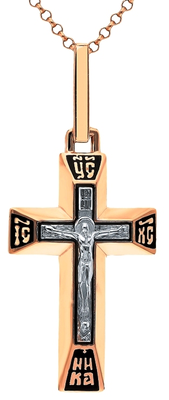 Подвеска арт.740542 1,39г