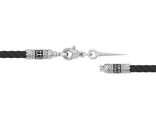 Шнурок арт.190012КЛ 60,0р. 3г